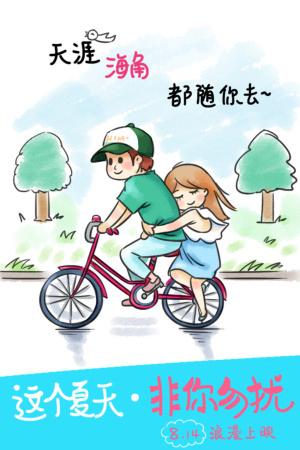 岩手県立大学社会学文凭证书